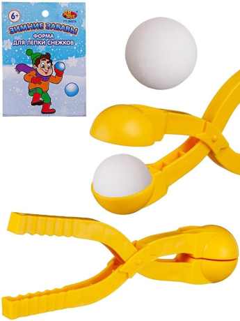 Снежколеп (d снежка 4, 7 см) 25 см желтый