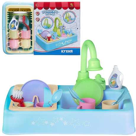 Игровой набор Кухонная раковина с аксессуарами, свет и звук