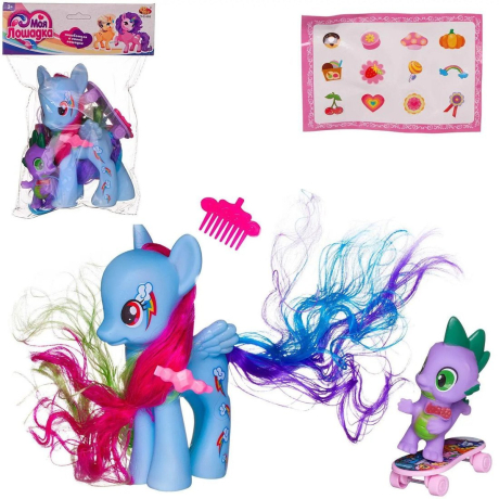 Игровой набор Пони голубая с сиреневым малышом дракончиком