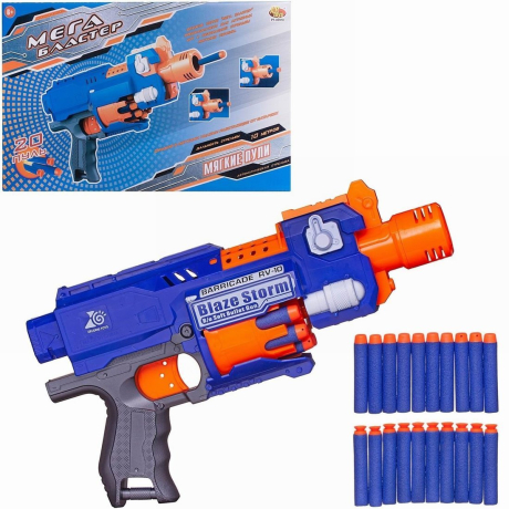 Мегабластер синий с 20 мягкими пулями, коробка