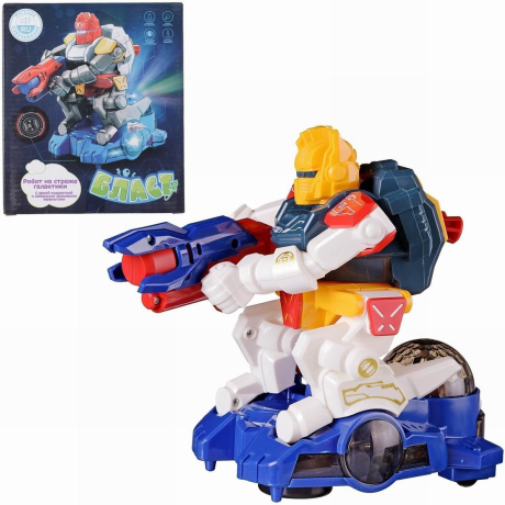 Робот На страже галактики, эл/мех., свет, звук