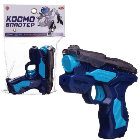 Космобластер сине-голубой на батарейках, 12х3, 8х12 см
