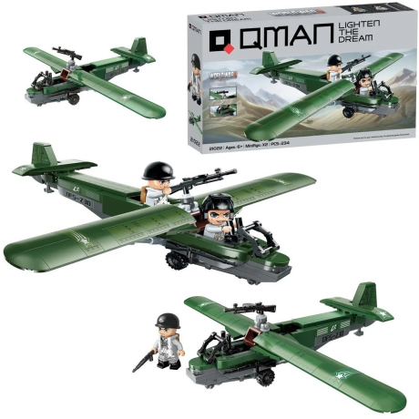 Конструктор Военный истребитель, 234 детали