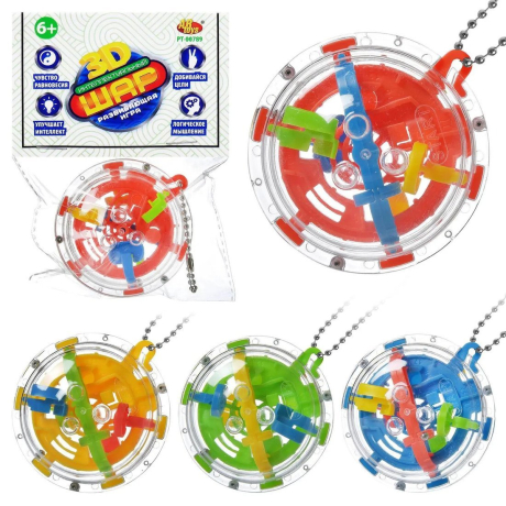 Головоломка Интеллектуальный шар 3D, мини