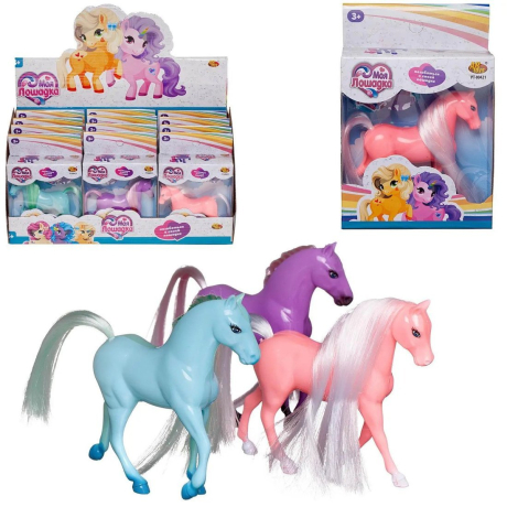 Лошадка, в ассортименте