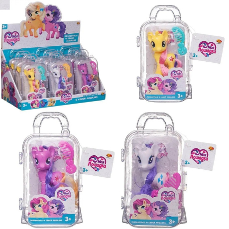 Игровой набор Пони в чемоданчике с аксессуарами, в ассортименте