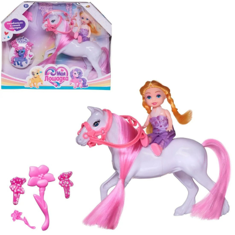 Игровой набор Белая лошадка и девочка-наездница