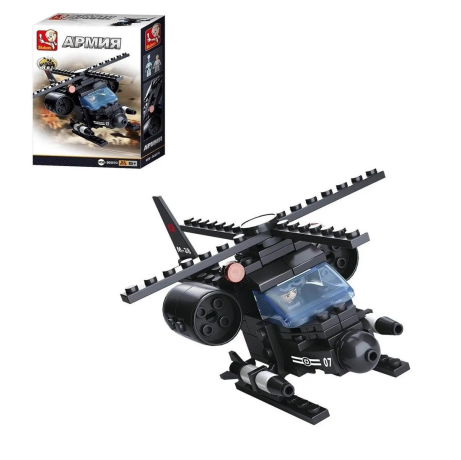 Конструктор Армия Военный вертолет, 93 детали