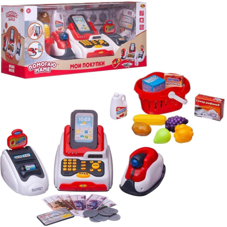 Касса в наборе с аксессуарами, звук, свет
