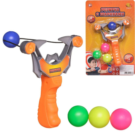 Рогатка с 3 шариками