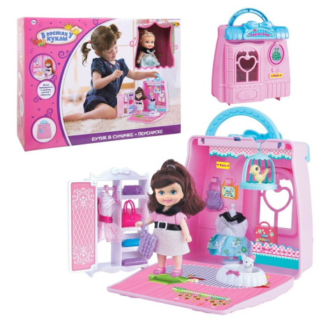 Дом кукольный в сумочке-переноске с куклой и аксессуарами