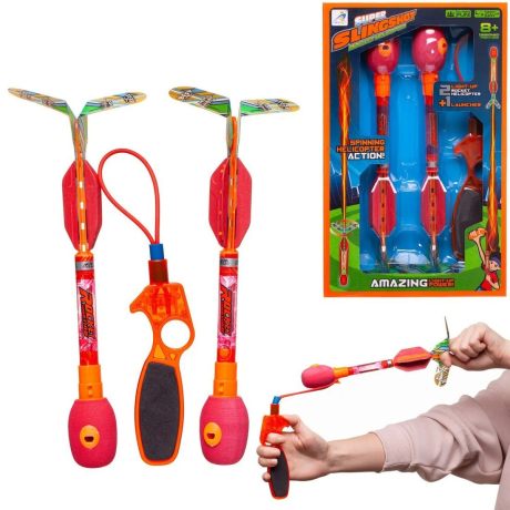 Игровой набор (2 ракеты с пусковым устройством)