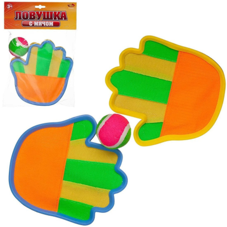 Игровой набор Ловушка с мячом