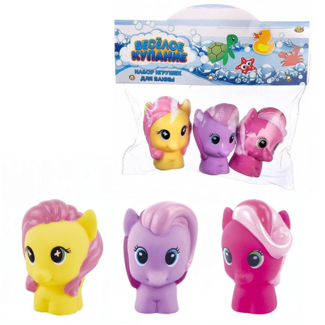 Набор игрушек для ванны, Милые пони (3 предмета)