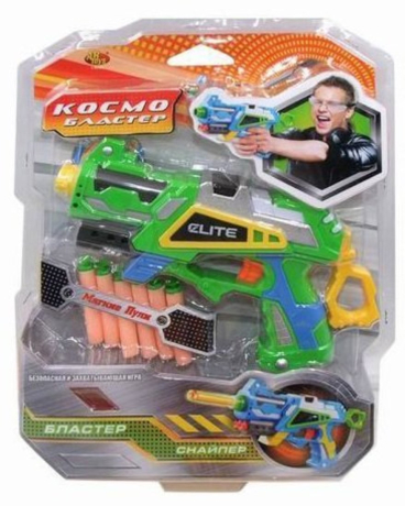 Космобластер, в наборе с 6 мягкими снарядами