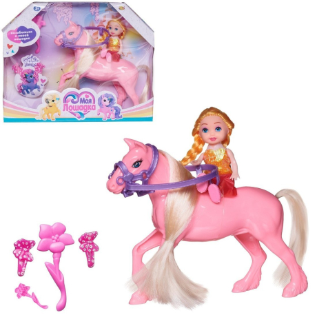 Игровой набор Лошадка розовая и девочка-наездница
