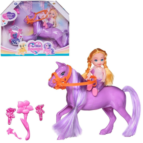 Игровой набор Лошадка сиреневая и девочка-наездница