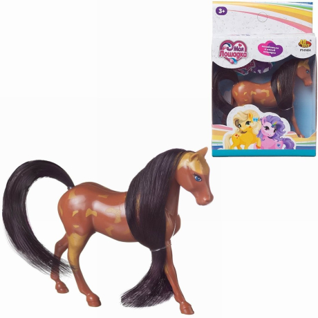 Лошадка коричневая с бежевыми пятнами