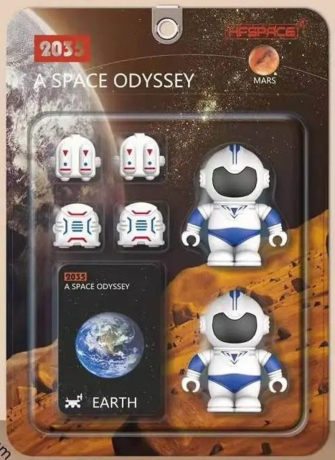 Набор игровой Покорители космоса: Фигурки космонавтов, 2 шт