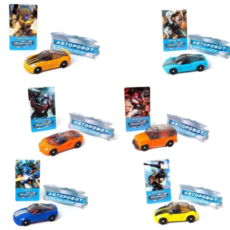 Машинка-трансформер Авторобот, в ассортименте