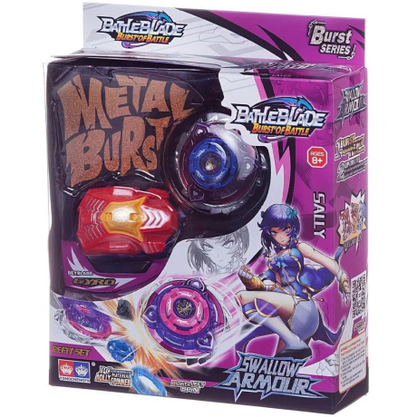 Волчок Battle blade. Swallow Armour Sally, 23х19х6 см