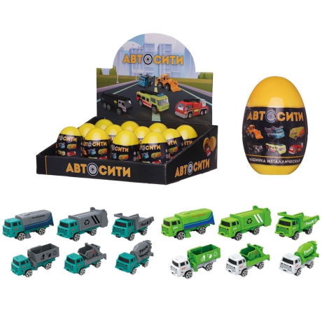 Машинка в яйце Спецтехника. Городская уборочная техника, металлическая