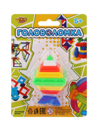 Головоломка Пирамидка инструкц., блистер