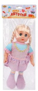 Кукла м/н 30 см, в сиреневом платьице, пакет