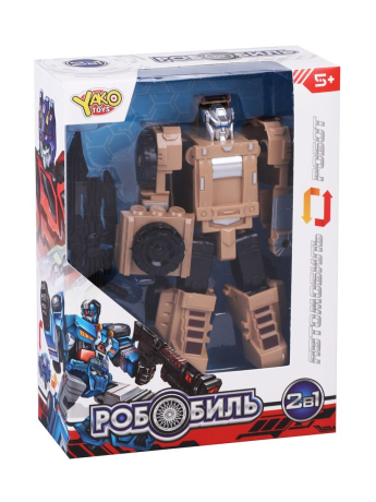 Игровой набор Робот-трансформер, в комплекте робот-машина, оружие