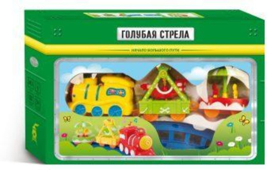 ДЕФЕКТ УПАКОВКИ Ж/д Голубая стрела Карусель
