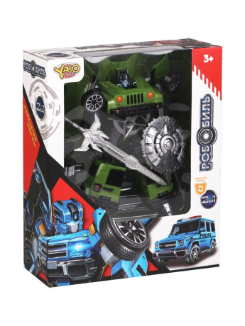 Игровой набор Робот-трансформер, в комплекте предметов 7шт.