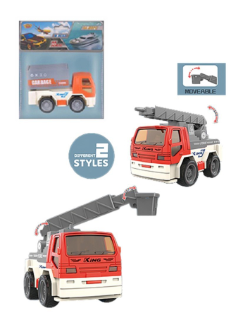 Пожарная машина инерционная