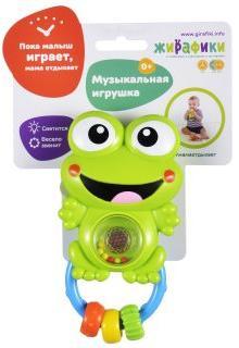 Развивающая игрушка "Лягушонок": свет/музыка/звуки