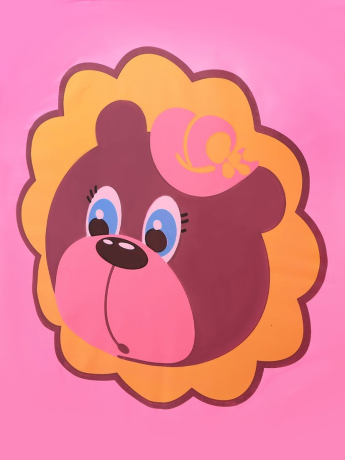 Корзина для игрушек Мишка, 45*45 см