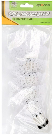 Воланы 6 штук белые, пакет