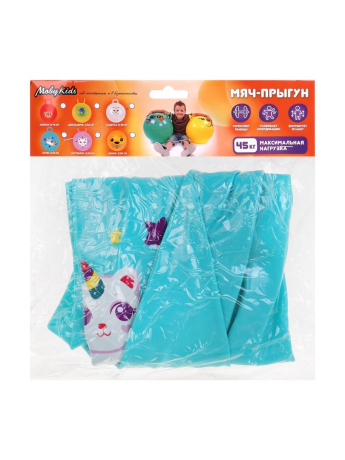 Мяч-прыгун детский ТМ Moby Kids 45 см. с ушком "Волшебный котик"