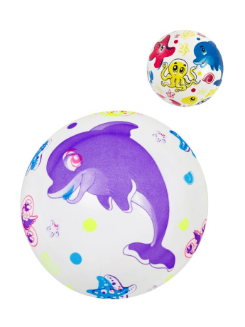 Мяч детский 22 см. Море, 60 г., ПВХ