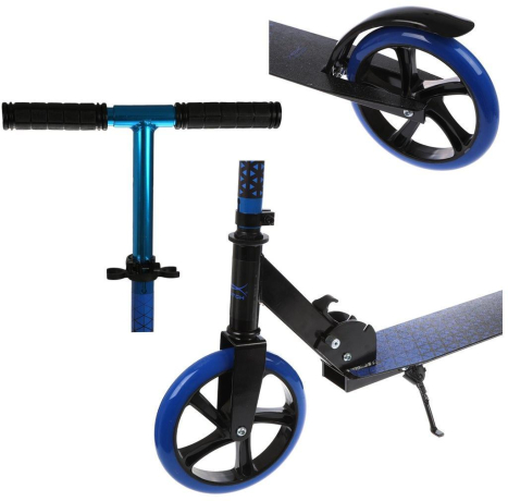 Складной двухколесный самокат X-Match Delta анодированный, колёса PU 200 мм., синий