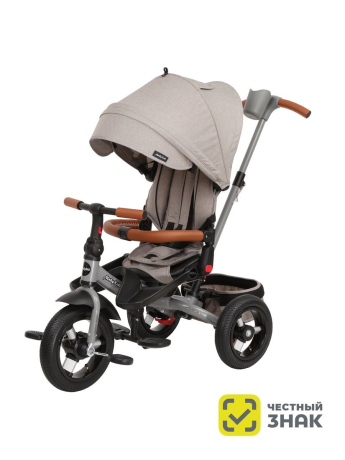 Велосипед детский трёхколёсный Moby Kids Leader 360°, 12x10 AIR, элементы из экокожи, серый