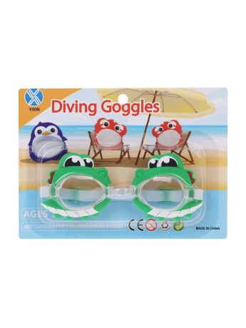 Очки для плавания детские "Крокодильчики" 14х6 см., блистер