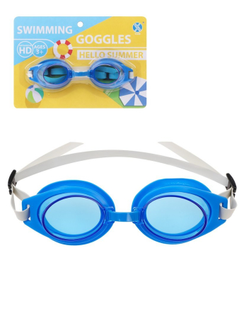 Очки для плавания детские силикон 15, 5х4, 5 см., в ассорт., блистер