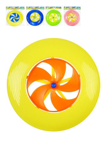 Тарелка летающая 14 см, в ассорт.