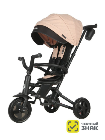 Складной велосипед-трансформер детский 6 в 1 ТМ QPLAY Nova Niello 360°, EVA, бежевый