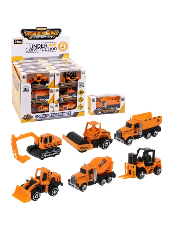 Строительная техника металлическая