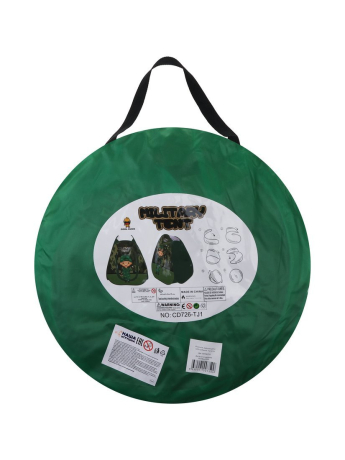 Игрушка, вмещающая в себя ребенка: Палатка