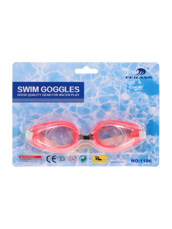 Очки для плавания детские14, 5х4х3, 5 см., в ассорт., блистер