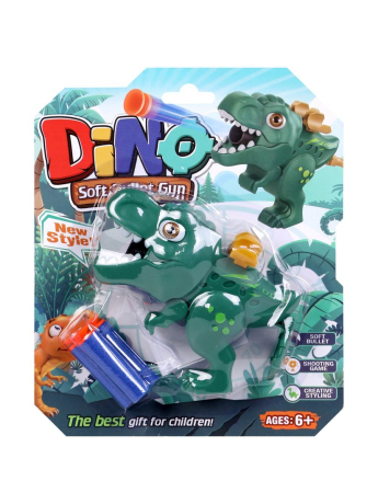 Бластер, в комплекте мягкие пули 3шт.