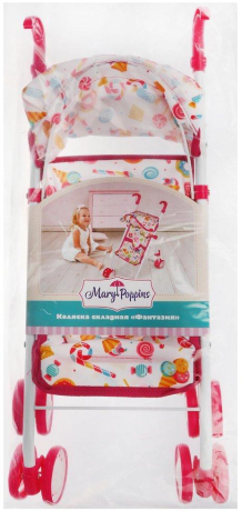 Коляска складная "Фантазия", малин., 36*25*53см.