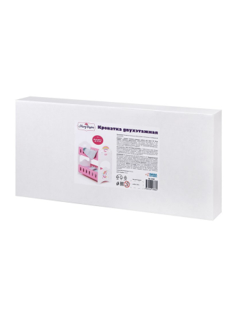 Кроватка двухэтажная Единорог