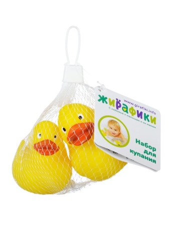 Набор для купания "Резиновые уточки"